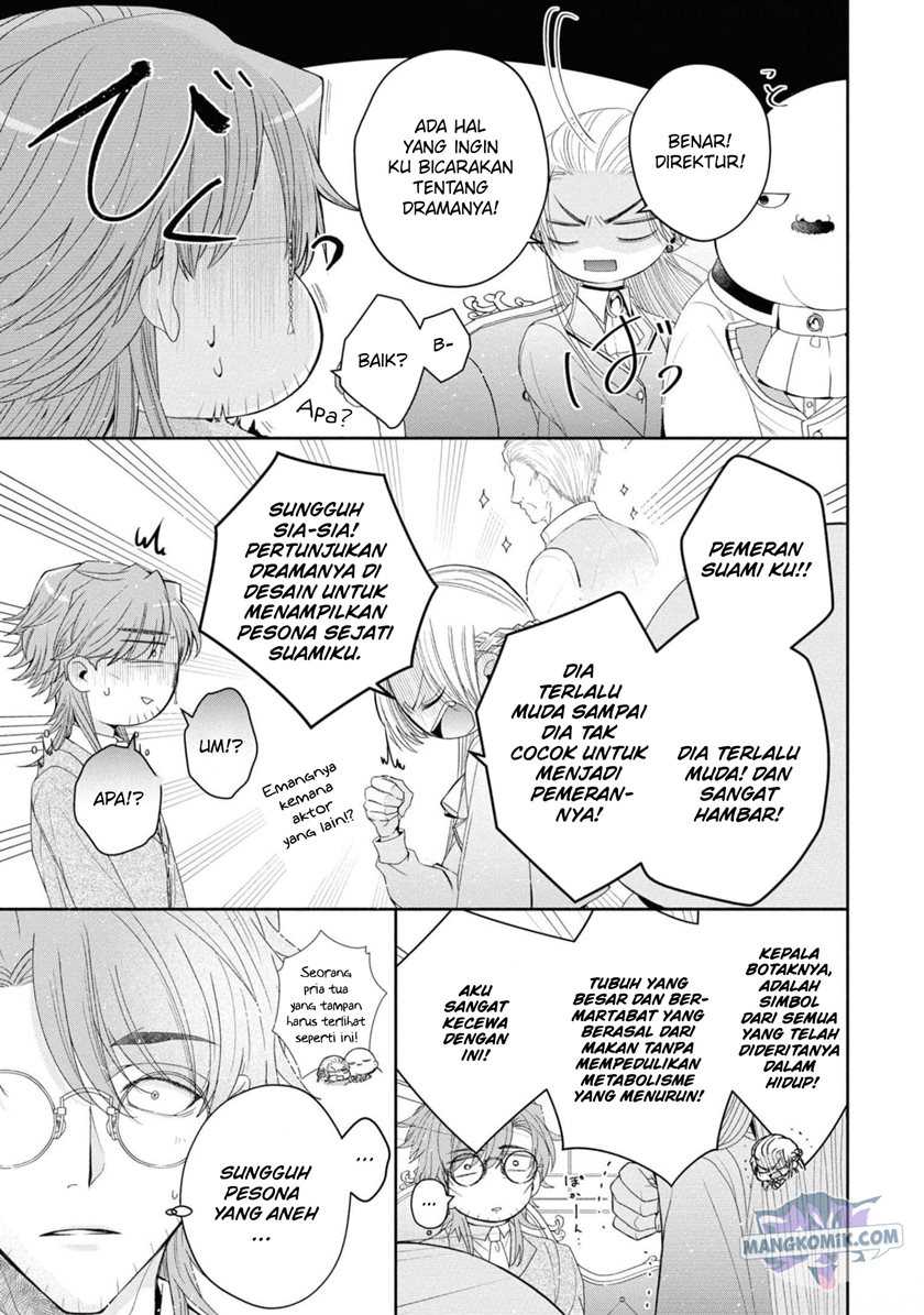 Though I May Be a Villainess, I’ll Show You I Can Obtain Happiness! chapter 33